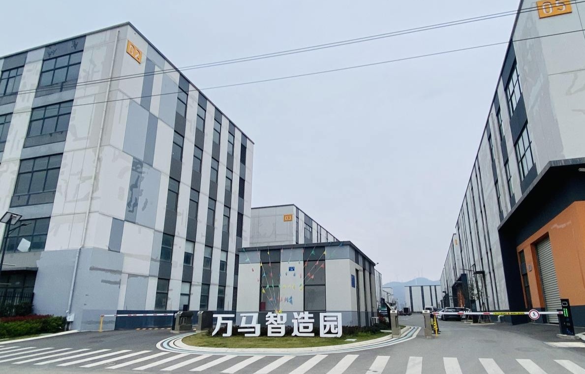 链上聚合力，引得凤来巢，定海构建海洋装备全产业链体系