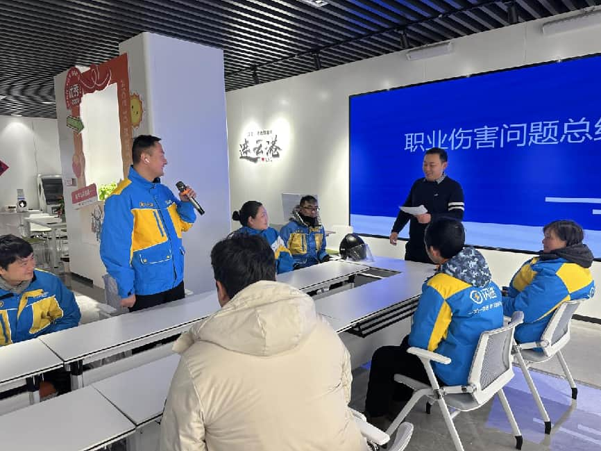 连云港海州区:新业态职业伤害维权之家成功调解纠纷75起(图1)