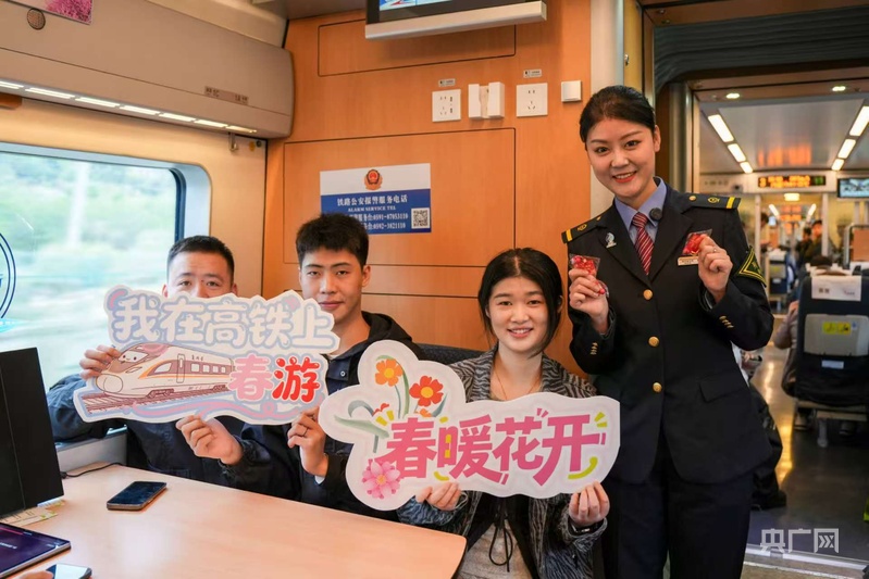 一路春风一路兴！ 南铁开出今年第100列“春游”列车
