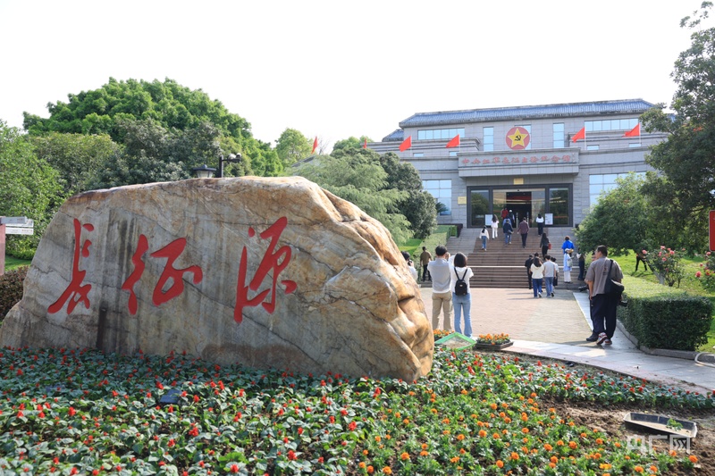 铁路赋能！江西于都红色文旅与富硒产业双向发力