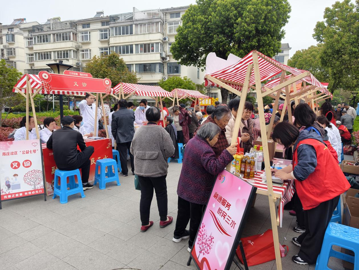 泰州市姜堰区三水街道：便民服务暖民心积分兑换促共治(图1)