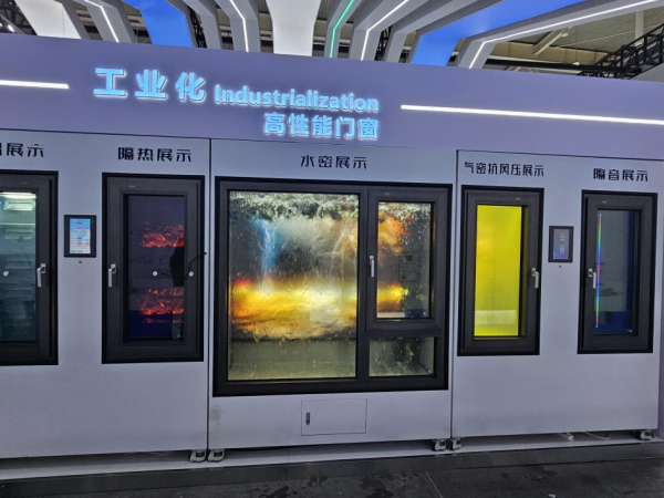 2026江苏绿色低碳建筑国际博览会在南京举办_央广网