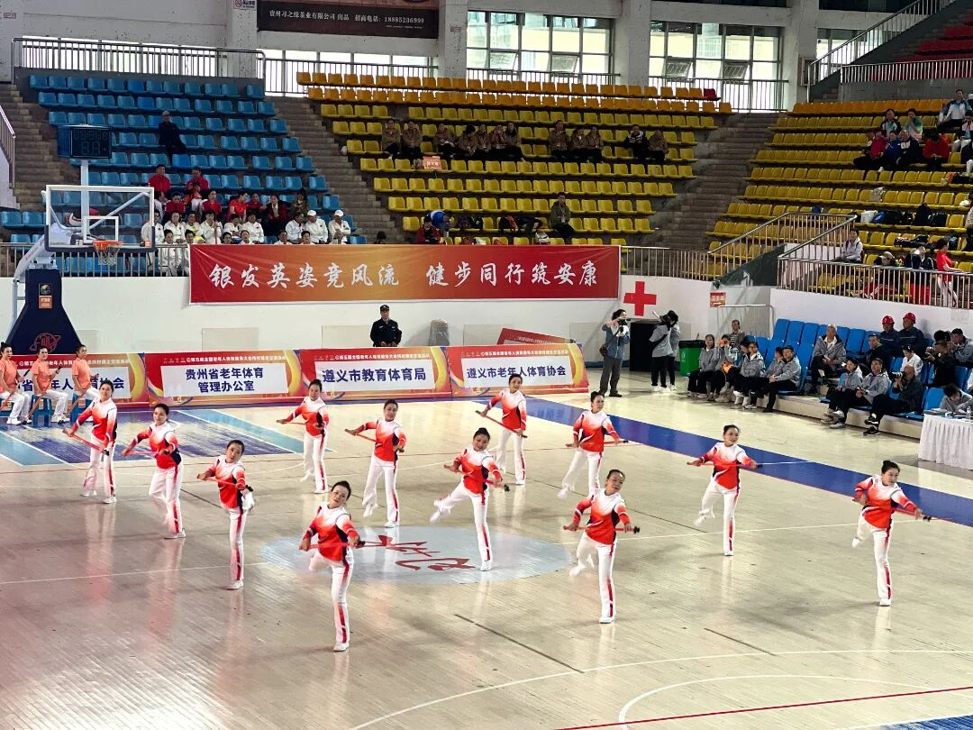 贵州习水：手杖操赛事精彩呈现 舞出健康风采(图2)