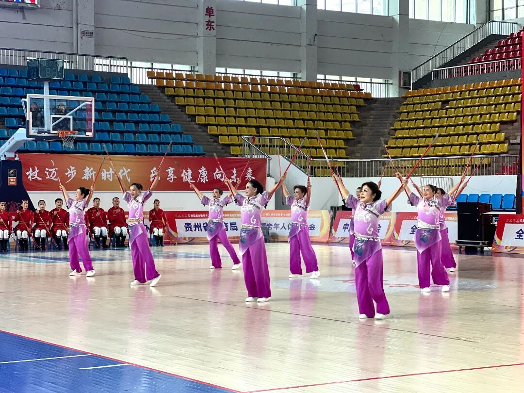 贵州习水：手杖操赛事精彩呈现 舞出健康风采(图3)