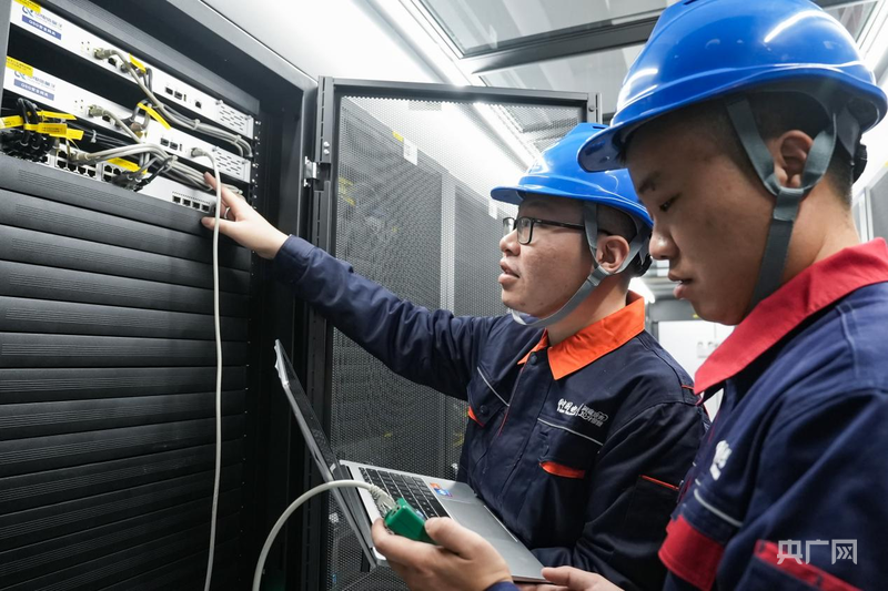 全国首个实现市县镇全覆盖的量子城域网落地福