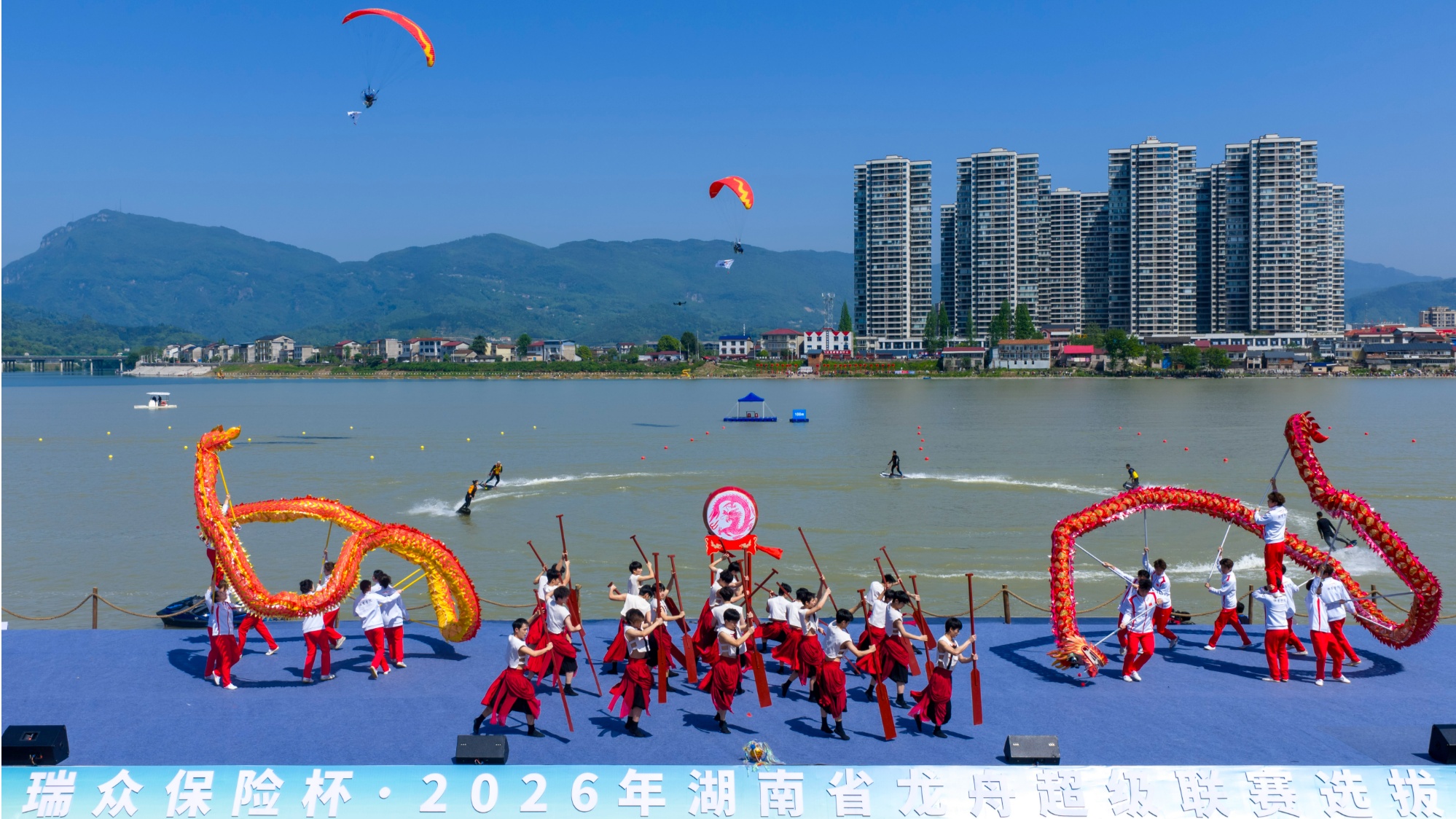 2026湖南龙舟超级联赛选拔赛激情开赛