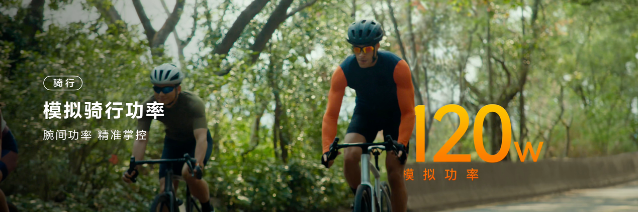 华为WATCHFIT5系列正式发布超高质价比智能手表推荐学生党购买(图3)