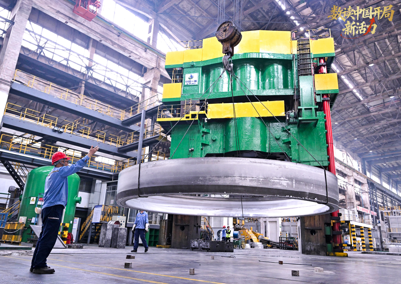 重庆一季度市级重点项目投资“火力全开”