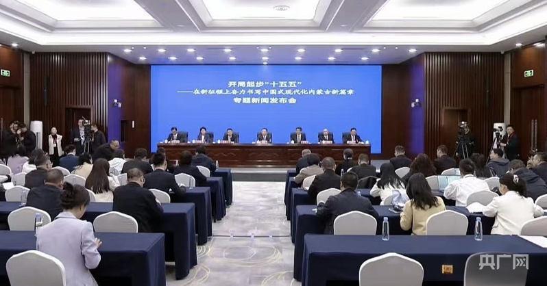 展望“十五五”完成防沙治沙2801万亩内蒙古将如期打赢“三北”工程攻坚战(图1)
