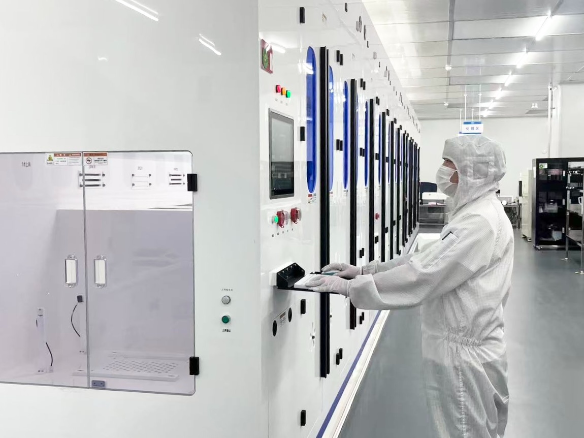 矽芯微成都基地投产！成都高新区推动集成电路产业高质量发展(图1)