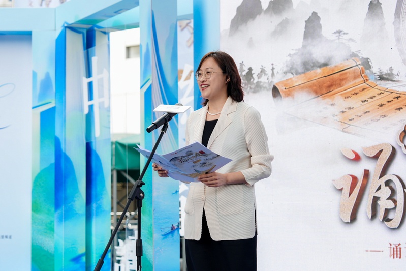 “中华经典诵读大会”（第四季）广西站启幕