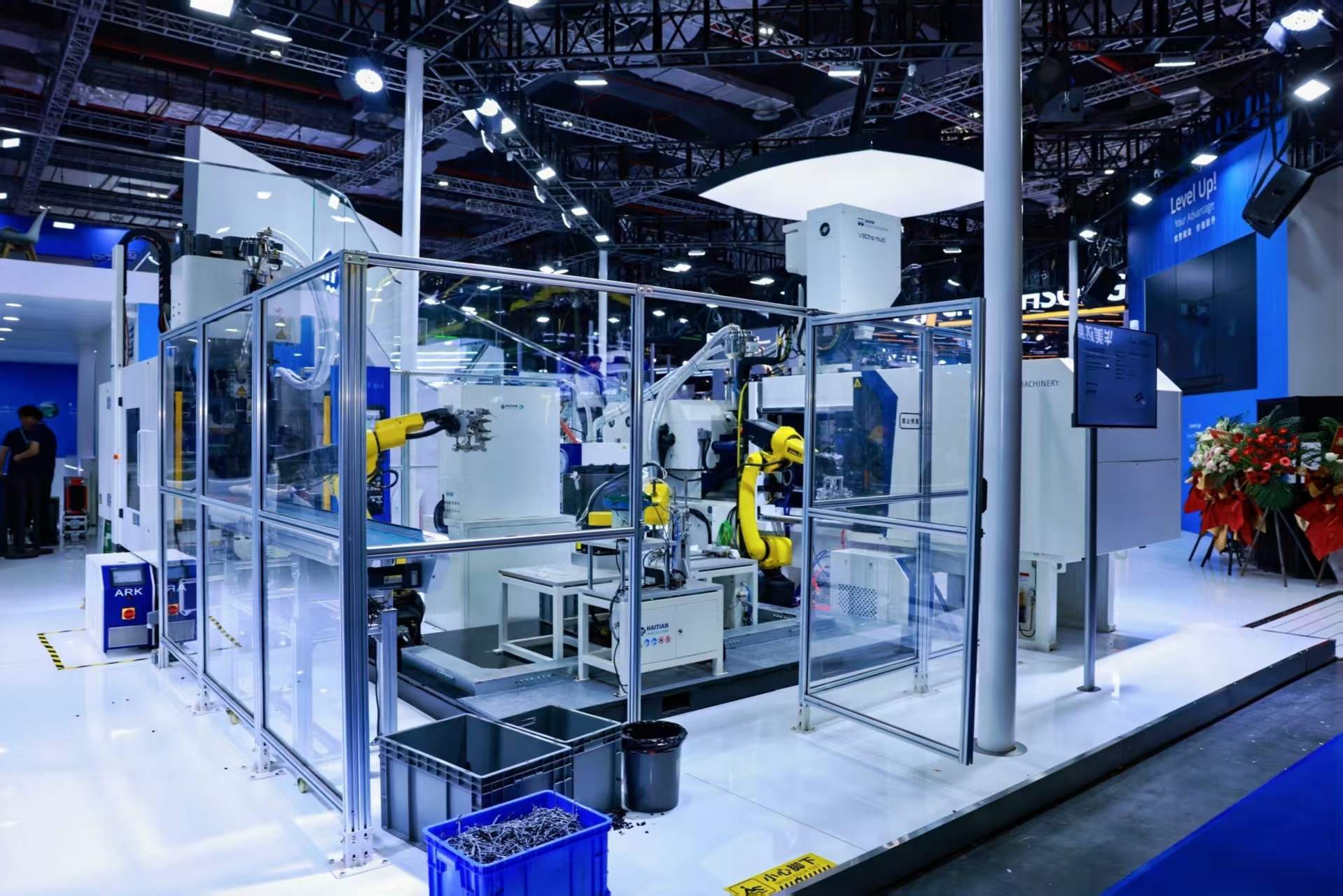 从设备到生态：海天国际于CHINAPLAS2026发布全维度智能制造跃升方案(图2)