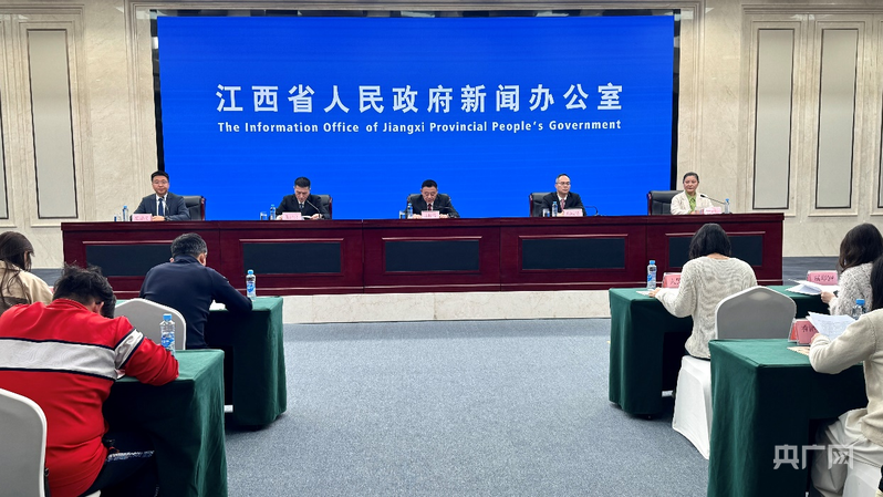 江西省第十七届运动会11月1日开幕(图1)