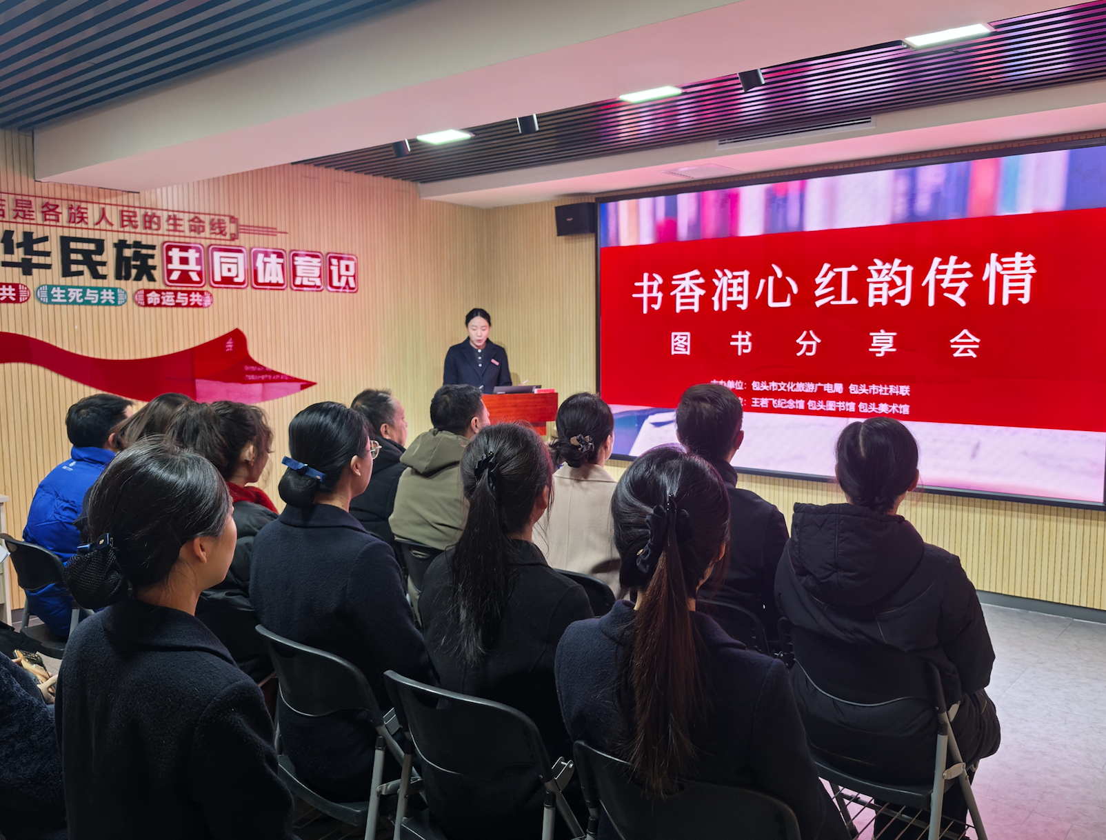 阅读品牌出彩 书香鹿城出圈