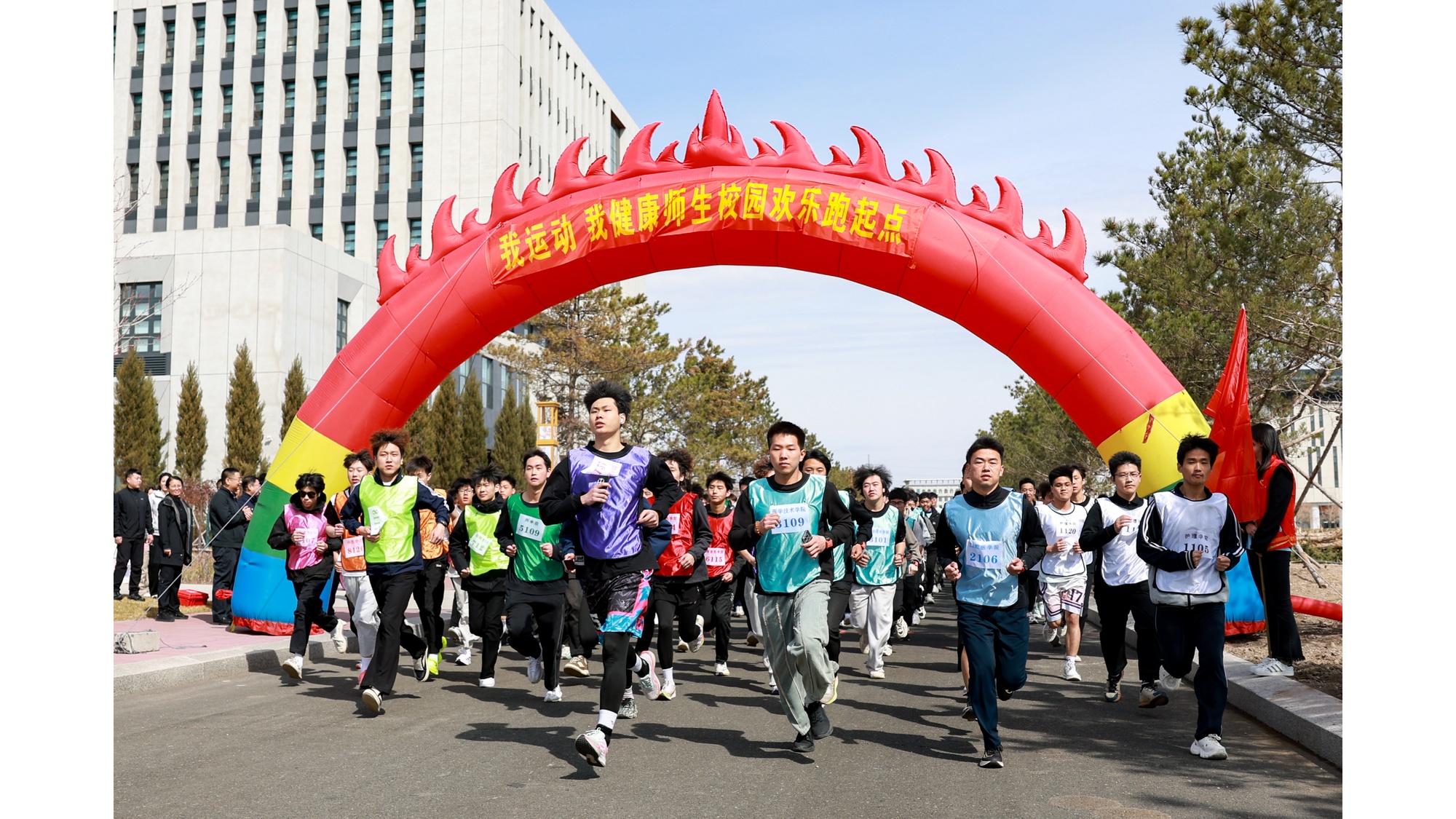 白城医高专第九届杏林健康文化节精彩启幕(图2)
