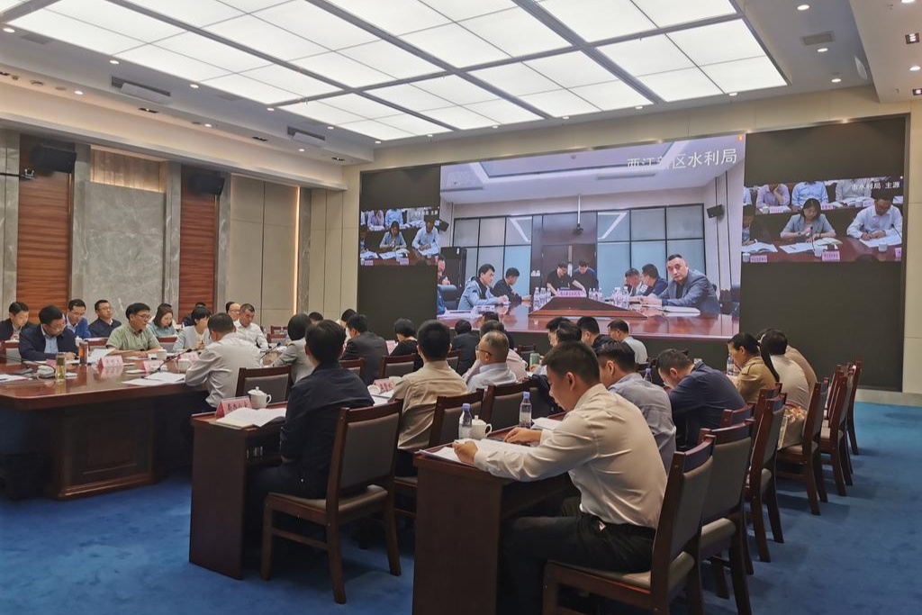 重庆让水旱灾害防御更有“智慧”