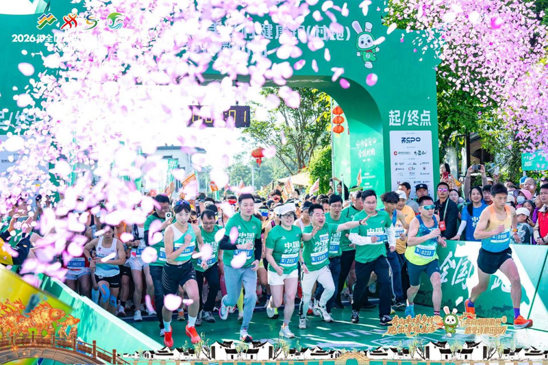 2026全国村跑首秀，广东跑团燃动徽州