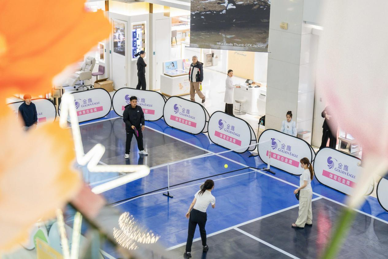 盐城金鹰携手亭湖区文峰街道打造首届匹克球全民体验赛(图1)