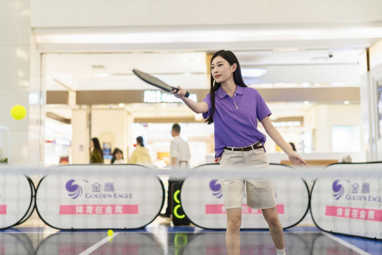 盐城金鹰携手亭湖区文峰街道打造首届匹克球全民体验赛(图2)