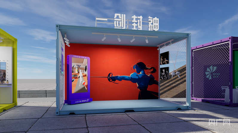 银河光影嘉年华首落上海“电影+击剑”解锁“五一”新玩法(图4)