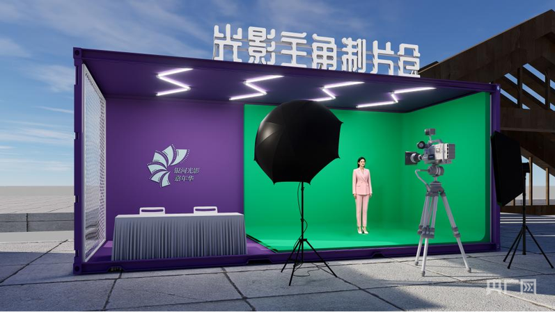 银河光影嘉年华首落上海“电影+击剑”解锁“五一”新玩法(图2)