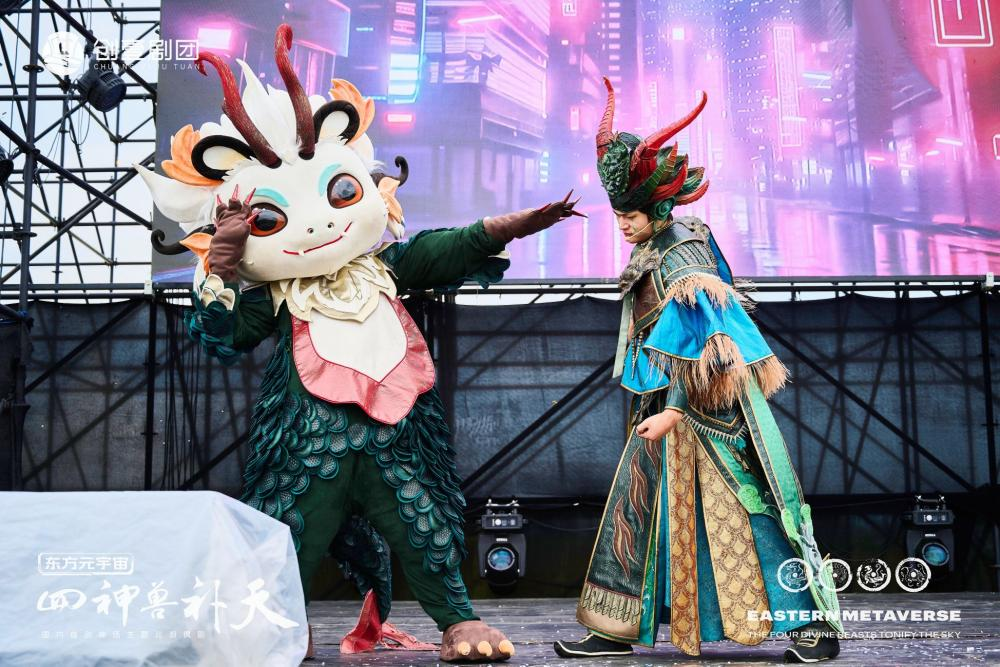 银河光影嘉年华首落上海“电影+击剑”解锁“五一”新玩法(图7)