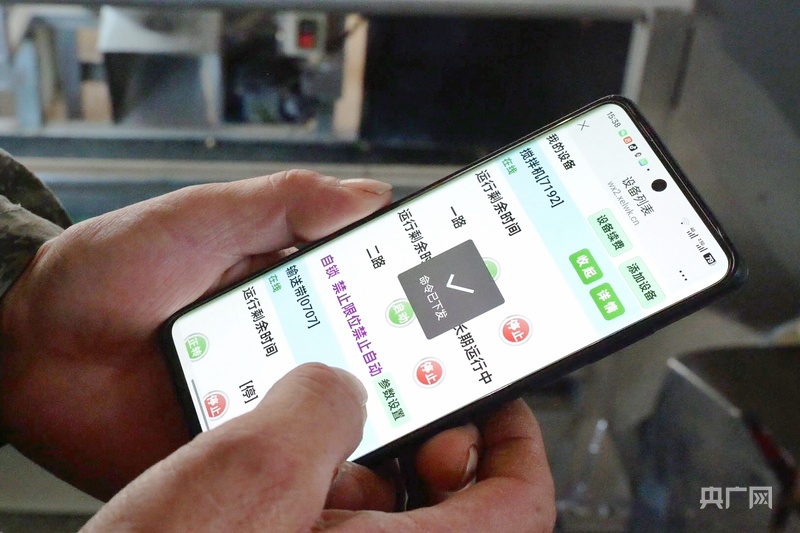高质量发展看中国从传统牧鞭到远程遥控科技重塑草原牧人新生活(图3)