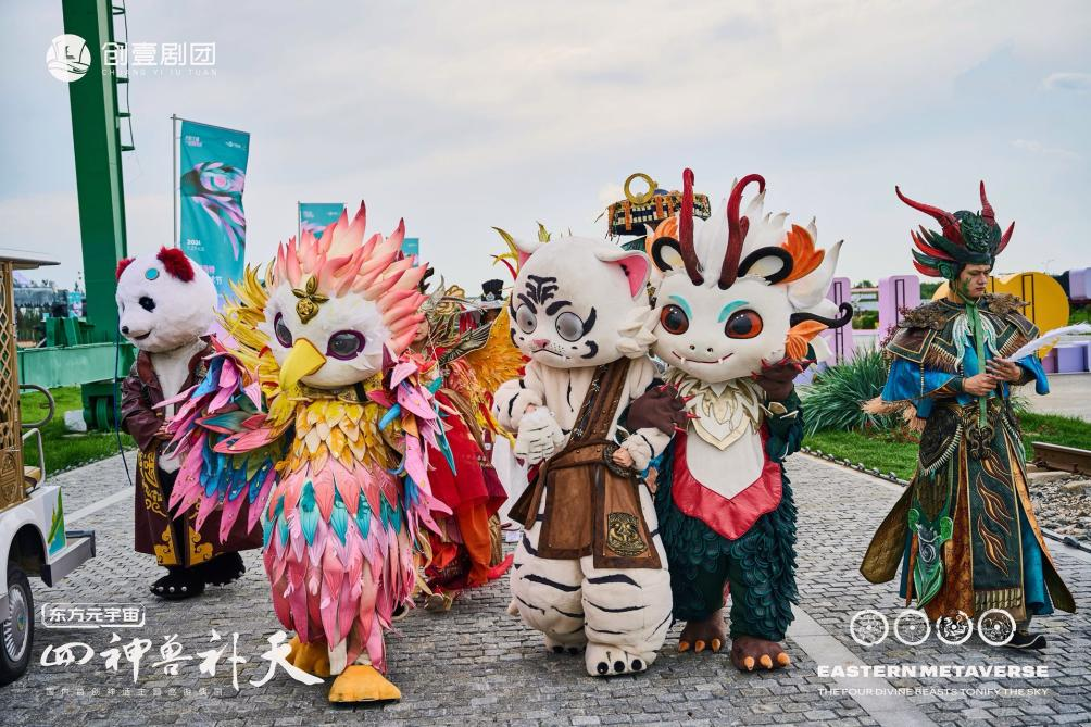 银河光影嘉年华首落上海“电影+击剑”解锁“五一”新玩法(图6)