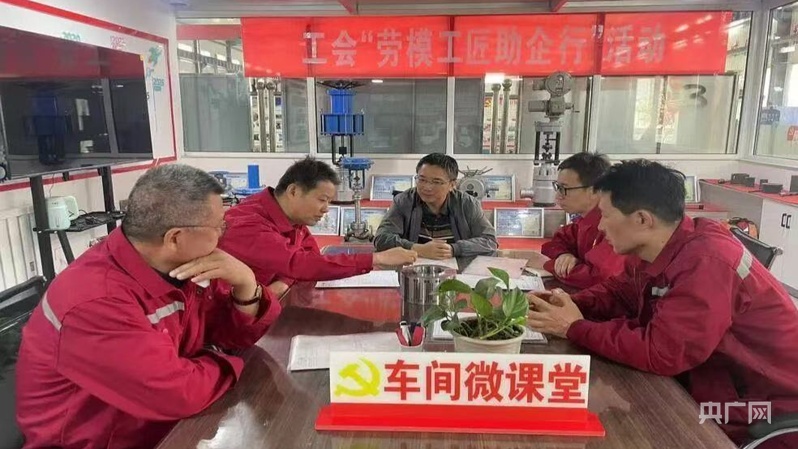 宁夏“劳模工匠助企行”精准发力 7家宁企迎来“技术智囊团”