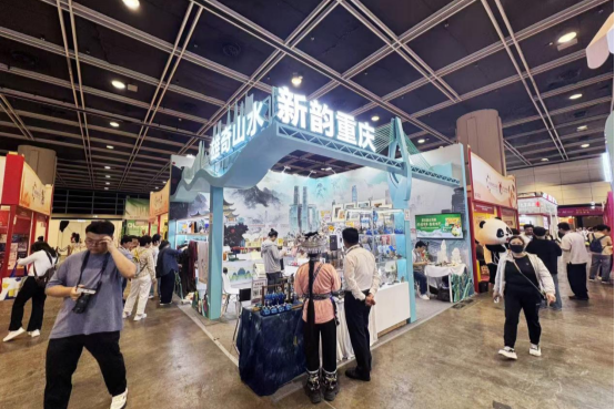 国家地理标志产品“彭水晶丝苕粉”闪耀香港