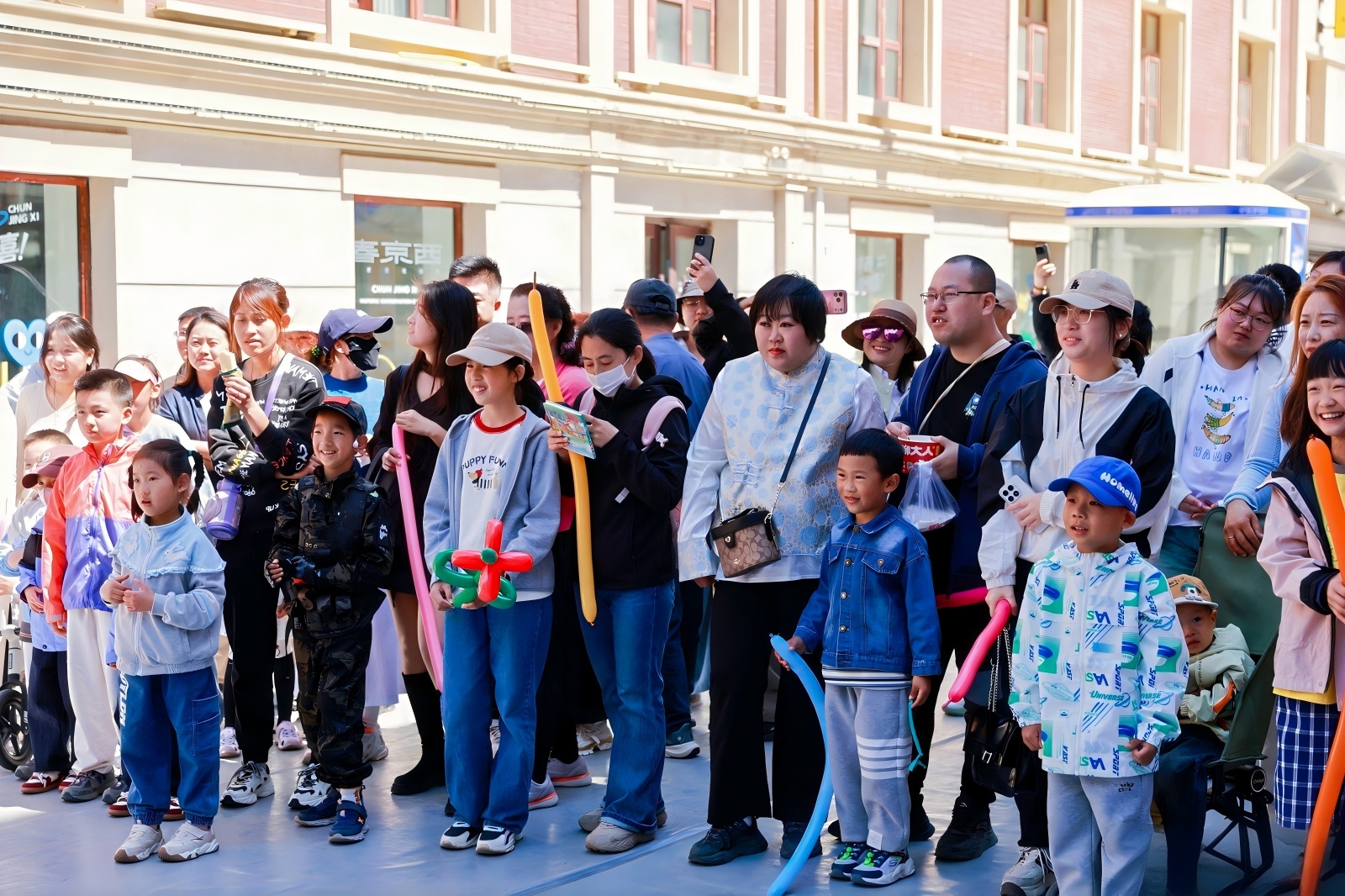春京西“戏聚·京喜纪”启幕 激活假日文旅消费新活力