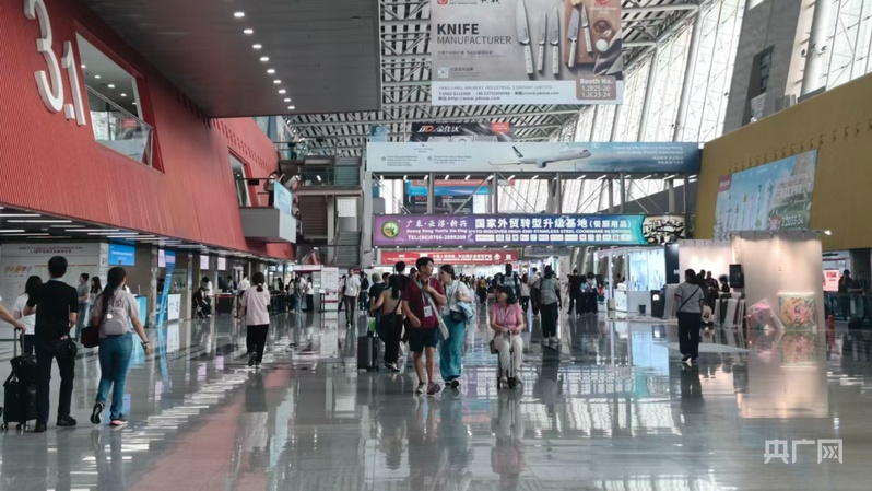 广州时尚产业组团出海拓市场