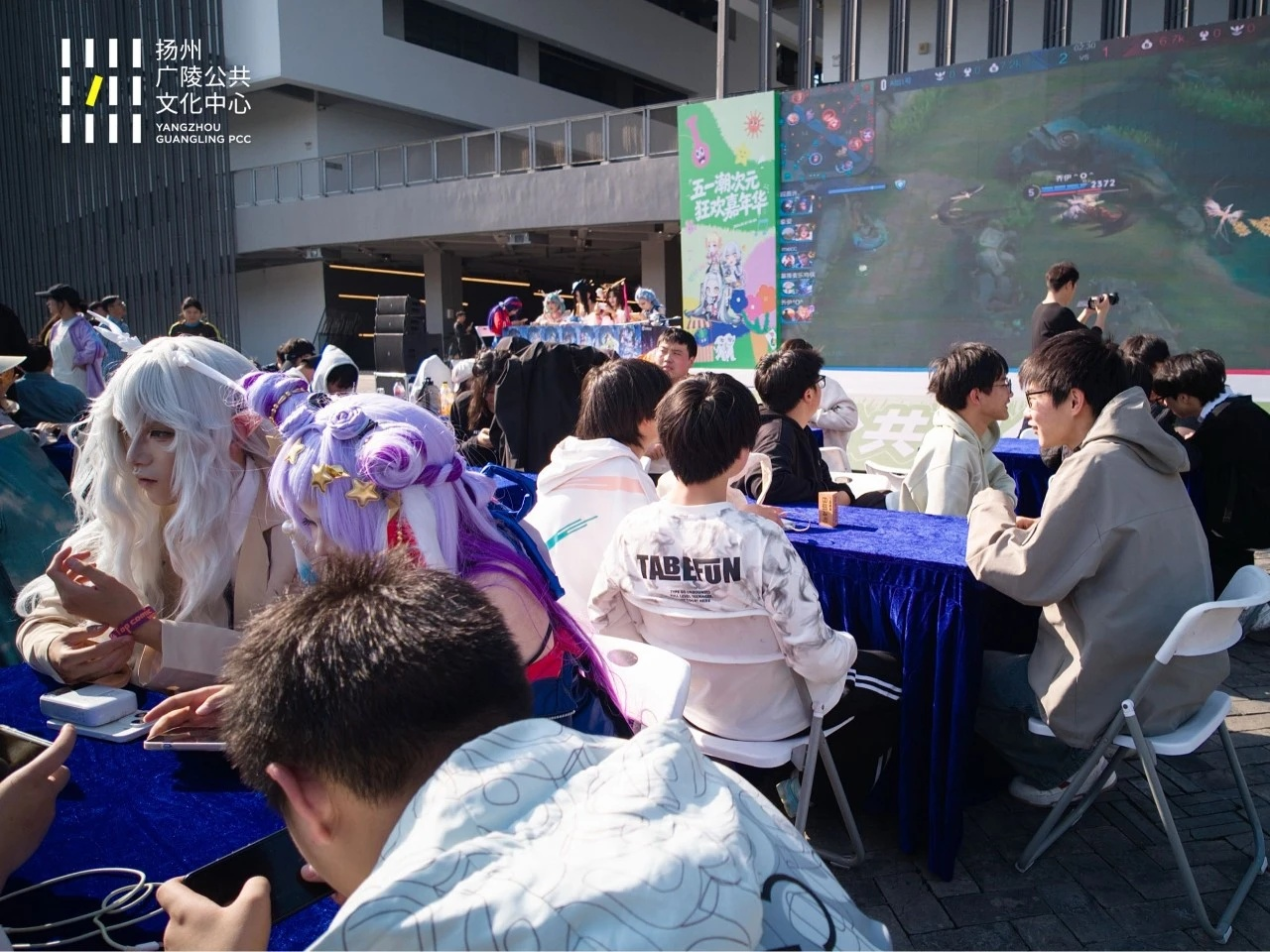 扬州广陵新城“文化+商业”双核驱动城东消费拼图又多一块(图2)