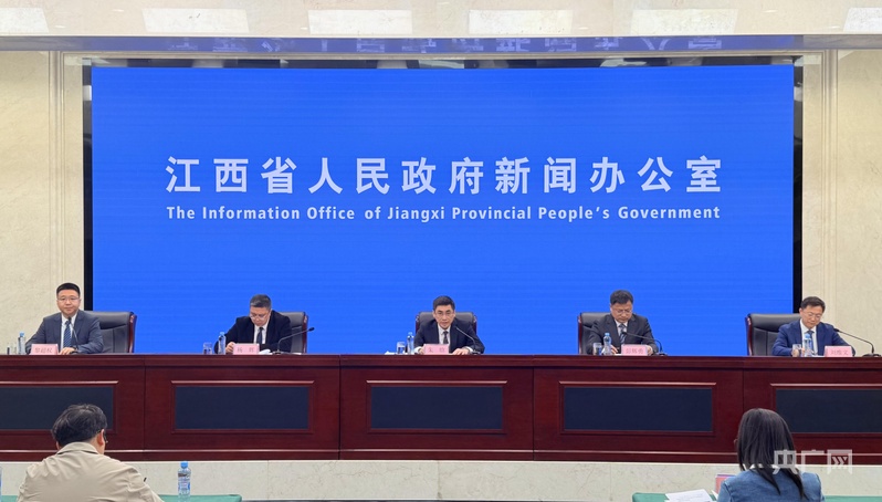 凯发K8官网首页江西水路交通“十四五”成果斐然 绘就“十五五”发展新蓝图|手机现