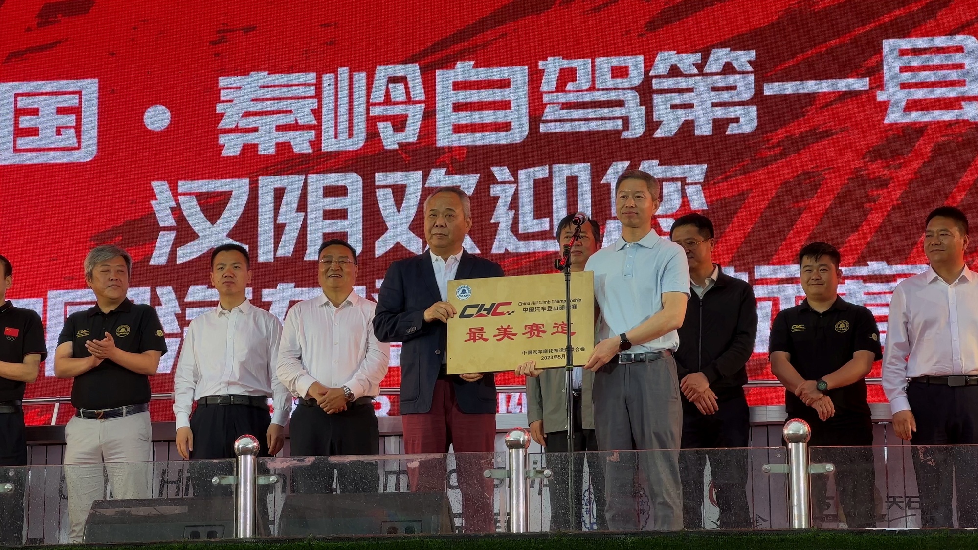 陕西汉阴：从“弯道”到“超车”的县域