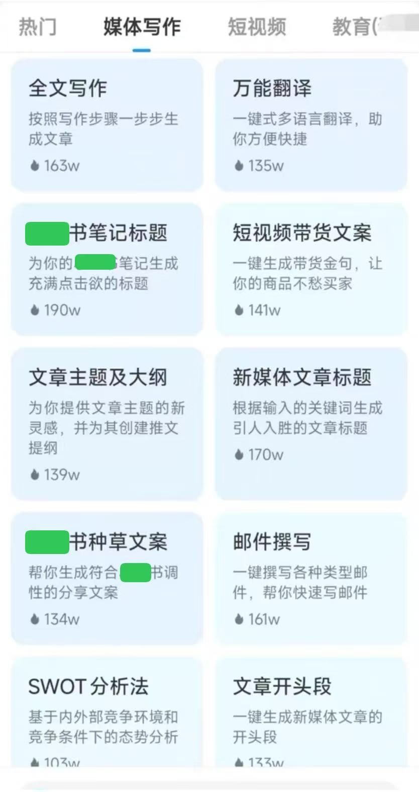 33eb3a77ba0bb177850679412638227010.jpg?auth=8a4b1cfdb500e948e59d7f815f58d3ae&scale=0.53