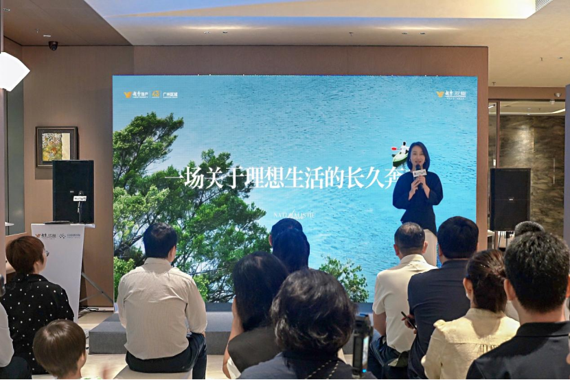 越秀·观樾首批次交付收官：以长期主义兑现广州湖居理想