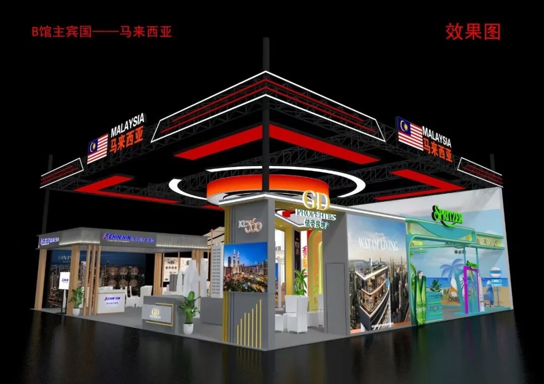 抢“鲜”看！第十届中俄博览会“首发天团”来了(图1)