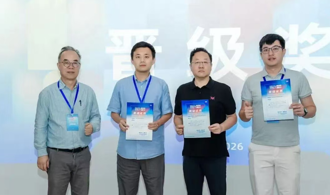 赢在苏州·创赢未来|狮城群英竞逐 共赴苏州科创之约_央广网