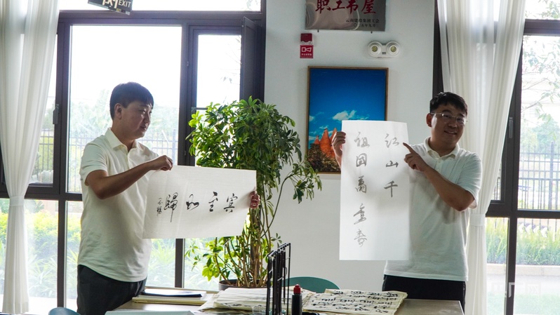 一座艺术小镇，如何让游客变成“新居民”