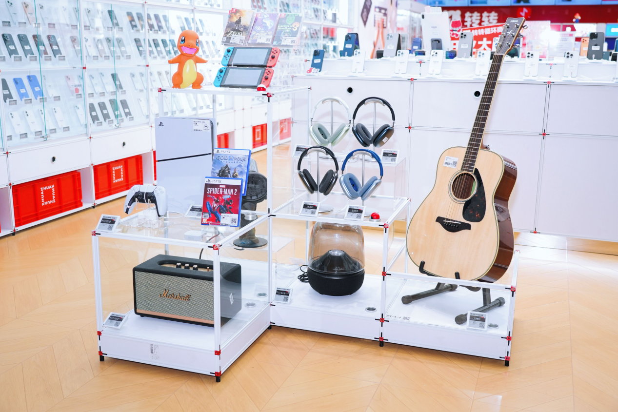 附近哪里有卖乐器店 5fdb1b0e54024177943542220380969010.png?auth=39eb7bd410d1e2fcd773436f9b58950b&scale=1.50