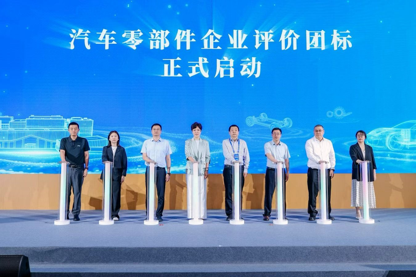 2026汽车零部件产业发展大会在苏州召开聚力谱写高质量发展新篇章(图2)
