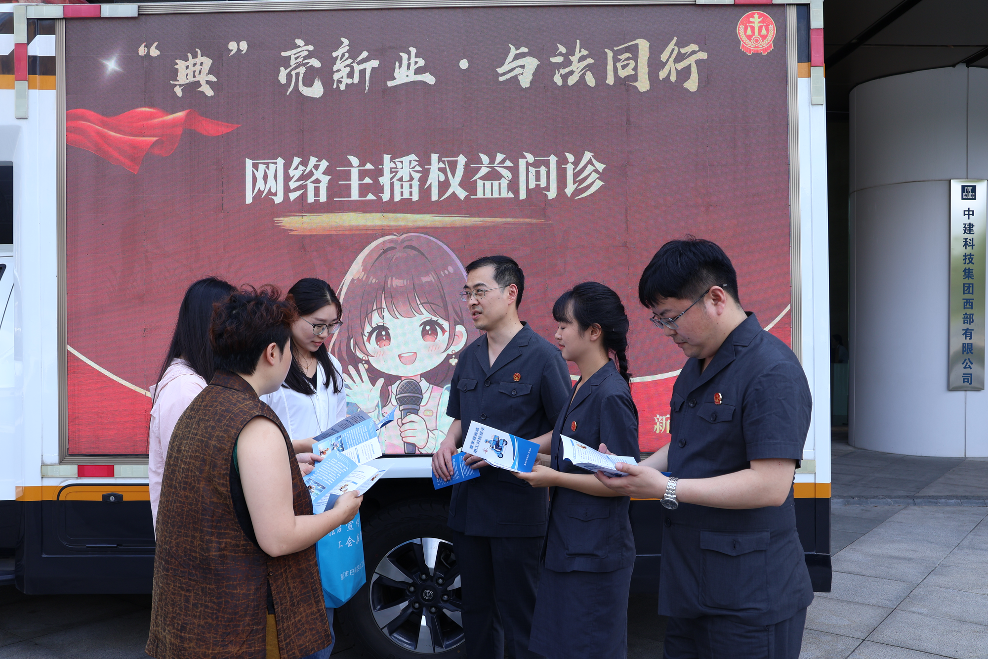 巴南多部门联动普法 护航新业态劳动者权益