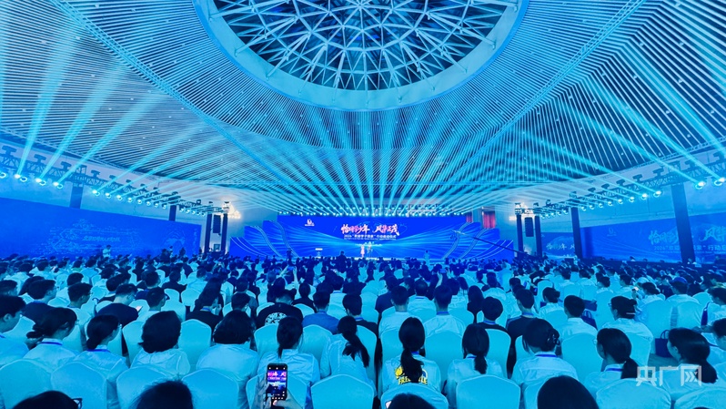 “激扬学术青春 筑梦报国伟业”学子大会在京举行