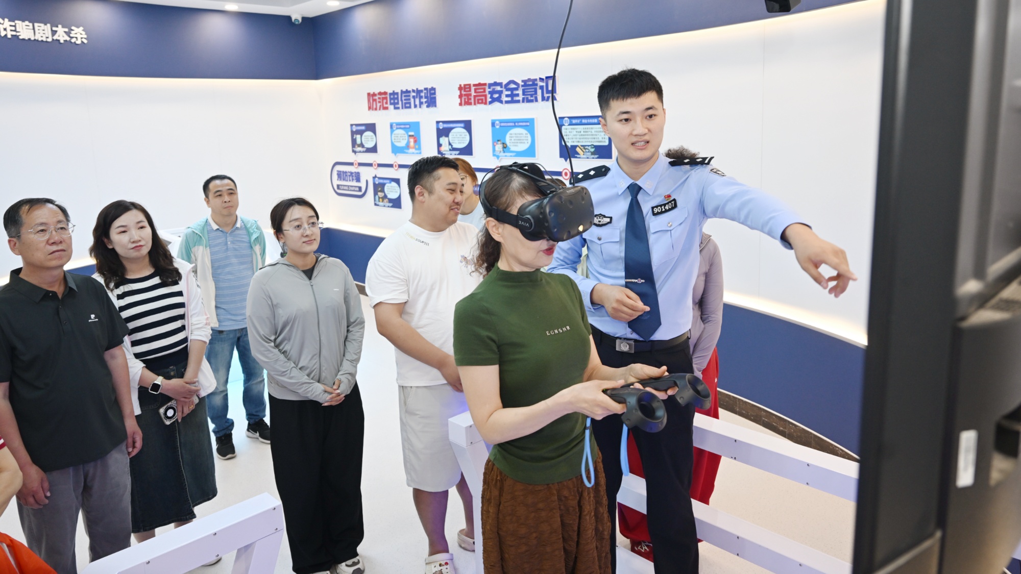 延吉市首个反诈VR安全体验馆开馆(图2)