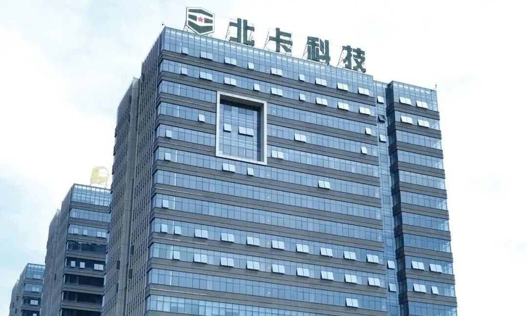 资质“大满贯”！福州高新区这家企业的产品真优秀！(图1)
