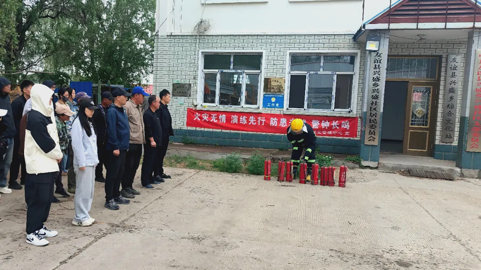 聚焦北大荒｜友谊农场开展消防应急演练(图1)