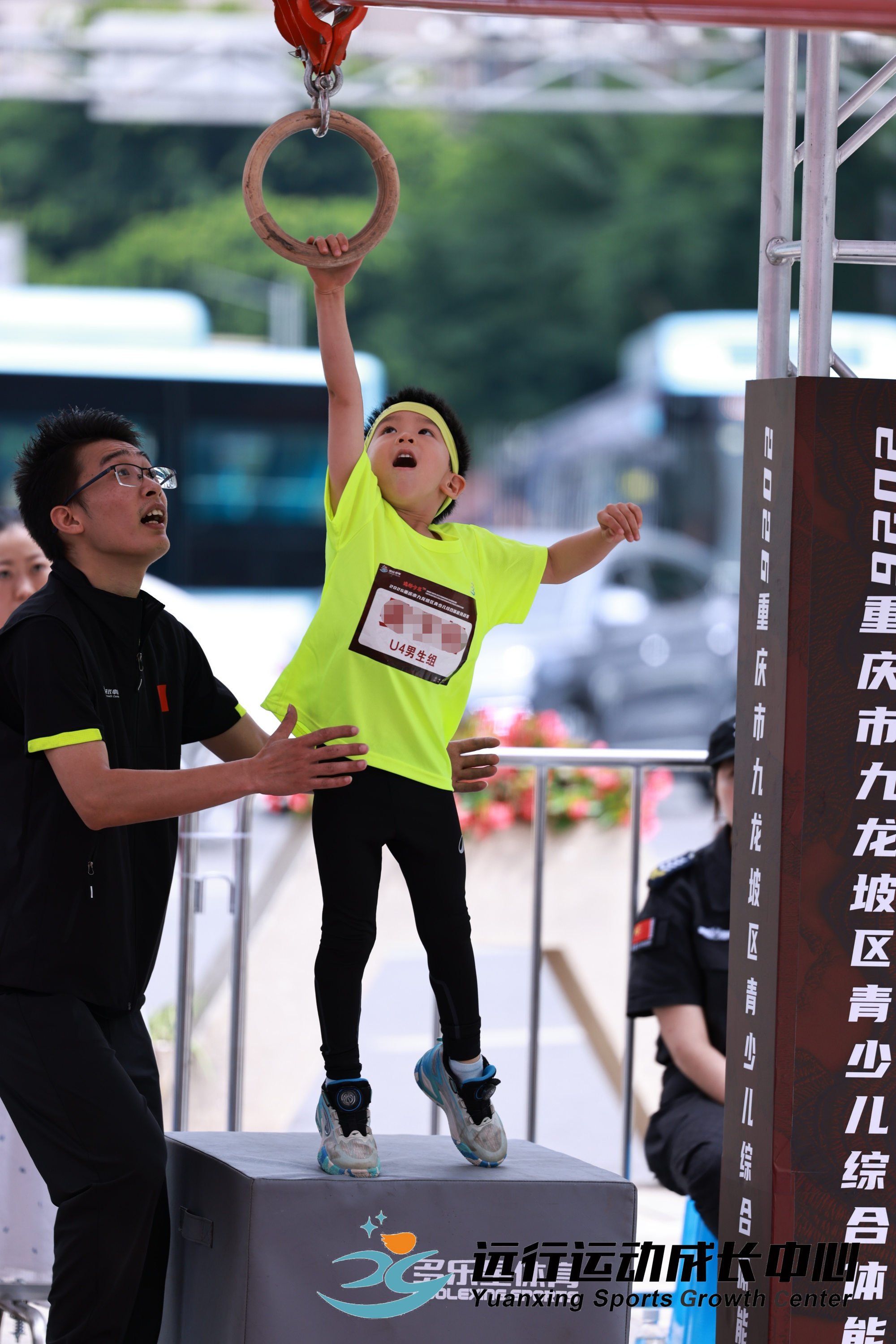 九龙坡青少儿体能挑战赛开赛(图3)