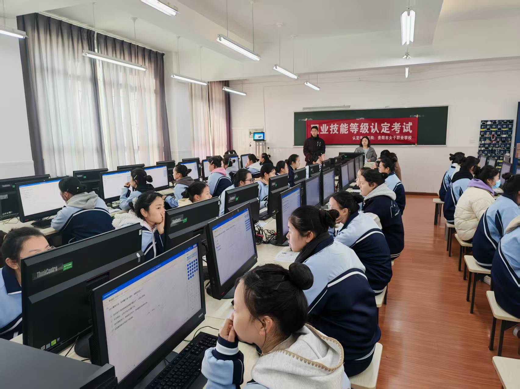 擘画“十五五”·黔进新征程|王辉:以技赋能助力每一位女职学子奔赴出彩人生(图7)