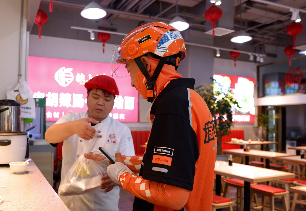 从防暑保障到职业支持淘宝闪购“橙意计划”十大举措升级夏季城市骑士保障(图2)